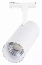 Светильник на штанге ST-Luce Mono ST350.536.15.36