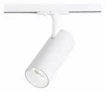Светильник на штанге ST-Luce Mono ST350.536.15.36 1_ST350.536.15.36.webp small