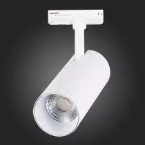 Светильник на штанге ST-Luce Mono ST350.536.15.36 6_ST350.536.15.36.webp small