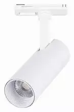 Светильник на штанге ST-Luce Mono ST350.546.10.36