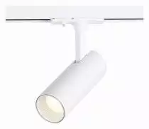 Светильник на штанге ST-Luce Mono ST350.546.10.36 1_ST350.546.10.36.webp small