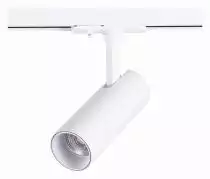 Светильник на штанге ST-Luce Mono ST350.546.10.36 2_ST350.546.10.36.webp small