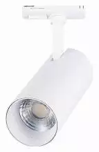 Светильник на штанге ST-Luce Mono ST350.546.15.36