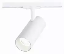 Светильник на штанге ST-Luce Mono ST350.546.30.36 1_ST350.546.30.36.webp small