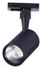 Светильник на штанге ST-Luce Cami ST351.436.10.36 0_ST351.436.10.36.webp small