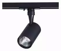 Светильник на штанге ST-Luce Cami ST351.436.10.36 2_ST351.436.10.36.webp small