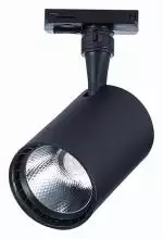 Светильник на штанге ST-Luce Cami ST351.436.15.36