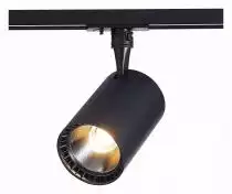 Светильник на штанге ST-Luce Cami ST351.436.15.36 1_ST351.436.15.36.webp small