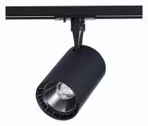 Светильник на штанге ST-Luce Cami ST351.436.15.36 2_ST351.436.15.36.webp small