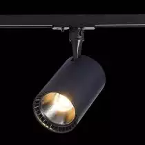 Светильник на штанге ST-Luce Cami ST351.436.15.36 6_ST351.436.15.36.webp small