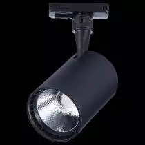 Светильник на штанге ST-Luce Cami ST351.436.15.36 8_ST351.436.15.36.webp small