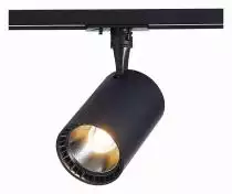Светильник на штанге ST-Luce Cami ST351.436.20.36 1_ST351.436.20.36.webp small