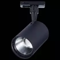 Светильник на штанге ST-Luce Cami ST351.436.20.36 8_ST351.436.20.36.webp small