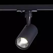 Светильник на штанге ST-Luce Cami ST351.446.10.36 6_ST351.446.10.36.webp small