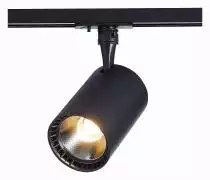 Светильник на штанге ST-Luce Cami ST351.446.20.36 1_ST351.446.20.36.webp small