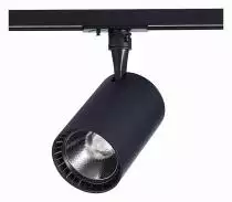 Светильник на штанге ST-Luce Cami ST351.446.20.36 2_ST351.446.20.36.webp small