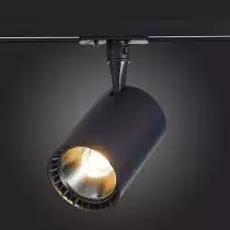 Светильник на штанге ST-Luce Cami ST351.446.20.36 3_ST351.446.20.36.webp small
