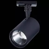 Светильник на штанге ST-Luce Cami ST351.446.20.36 8_ST351.446.20.36.webp small