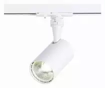 Светильник на штанге ST-Luce Cami ST351.536.10.36 1_ST351.536.10.36.webp small