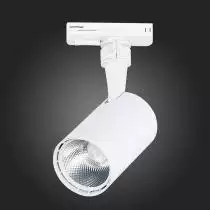 Светильник на штанге ST-Luce Cami ST351.536.10.36 5_ST351.536.10.36.webp small