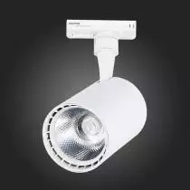 Светильник на штанге ST-Luce Cami ST351.536.15.36 5_ST351.536.15.36.webp small