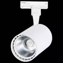 Светильник на штанге ST-Luce Cami ST351.536.15.36 8_ST351.536.15.36.webp small