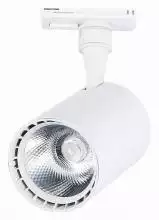 Светильник на штанге ST-Luce Cami ST351.546.15.36 0_ST351.546.15.36.webp small
