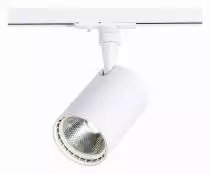 Светильник на штанге ST-Luce Cami ST351.546.15.36 1_ST351.546.15.36.webp small
