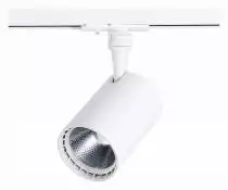 Светильник на штанге ST-Luce Cami ST351.546.15.36 2_ST351.546.15.36.webp small