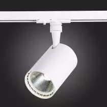 Светильник на штанге ST-Luce Cami ST351.546.15.36 3_ST351.546.15.36.webp small