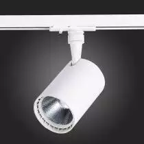 Светильник на штанге ST-Luce Cami ST351.546.15.36 4_ST351.546.15.36.webp small