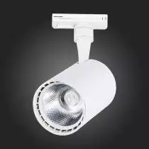 Светильник на штанге ST-Luce Cami ST351.546.15.36 5_ST351.546.15.36.webp small