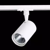 Светильник на штанге ST-Luce Cami ST351.546.15.36 7_ST351.546.15.36.webp small