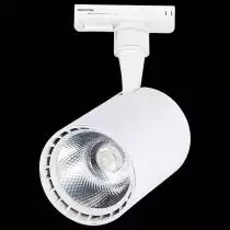 Светильник на штанге ST-Luce Cami ST351.546.15.36 8_ST351.546.15.36.webp small