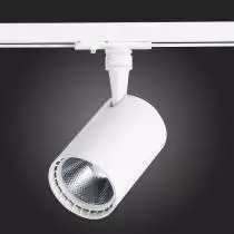 Светильник на штанге ST-Luce Cami ST351.546.20.36 4_ST351.546.20.36.webp small