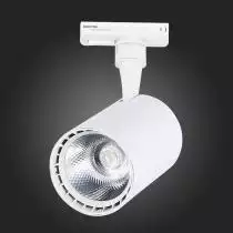 Светильник на штанге ST-Luce Cami ST351.546.20.36 5_ST351.546.20.36.webp small