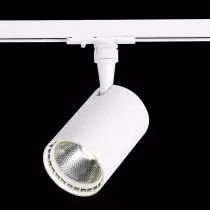 Светильник на штанге ST-Luce Cami ST351.546.20.36 6_ST351.546.20.36.webp small