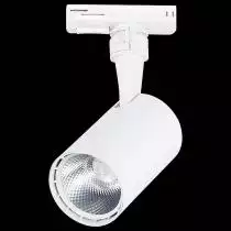 Светильник на штанге ST-Luce Cami ST351.546.10.36 8_ST351.546.10.36.webp small