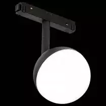 Светильник на штанге ST-Luce Pibole ST358.436.07 7_ST358.436.07.webp small