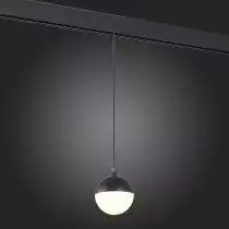 Подвесной светильник ST-Luce Pibole ST358.433.07 2_ST358.433.07.webp small