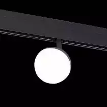 Светильник на штанге ST-Luce Pibole ST358.446.07 1_ST358.446.07.webp small