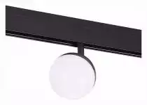 Светильник на штанге ST-Luce Pibole ST358.446.07 3_ST358.446.07.webp small