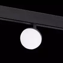 Светильник на штанге ST-Luce Pibole ST358.446.07 4_ST358.446.07.webp small