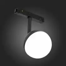 Светильник на штанге ST-Luce Pibole ST358.446.07 8_ST358.446.07.webp small