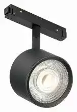 Светильник на штанге ST-Luce Vedo ST353.436.06