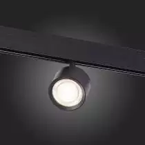 Светильник на штанге ST-Luce Vedo ST353.436.06 2_ST353.436.06.webp small