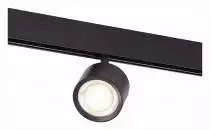 Светильник на штанге ST-Luce Vedo ST353.436.06 6_ST353.436.06.webp small