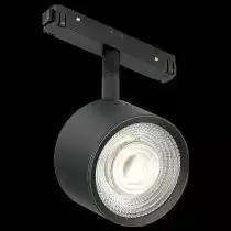 Светильник на штанге ST-Luce Vedo ST353.436.06 7_ST353.436.06.webp small