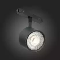 Светильник на штанге ST-Luce Vedo ST353.436.06 8_ST353.436.06.webp small