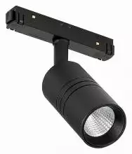Светильник на штанге ST-Luce Lemmi ST365.436.07 0_ST365.436.07.webp small